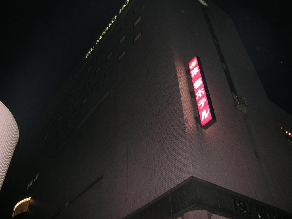 Miyako City Tsu Ngoại thất bức ảnh